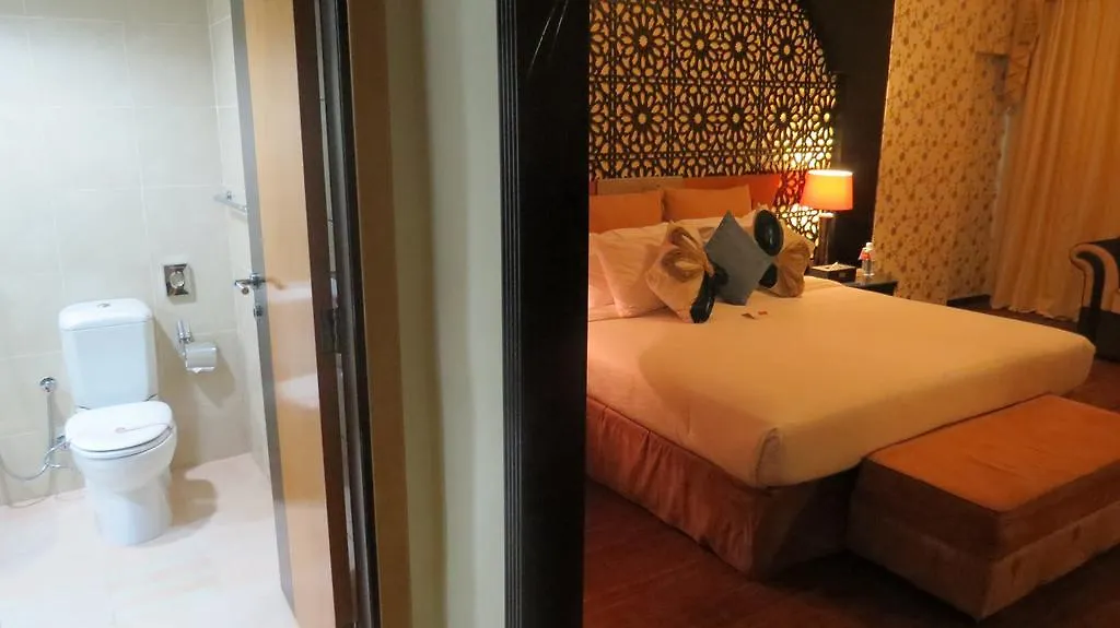 The Park Hotel Formerly Dubaj