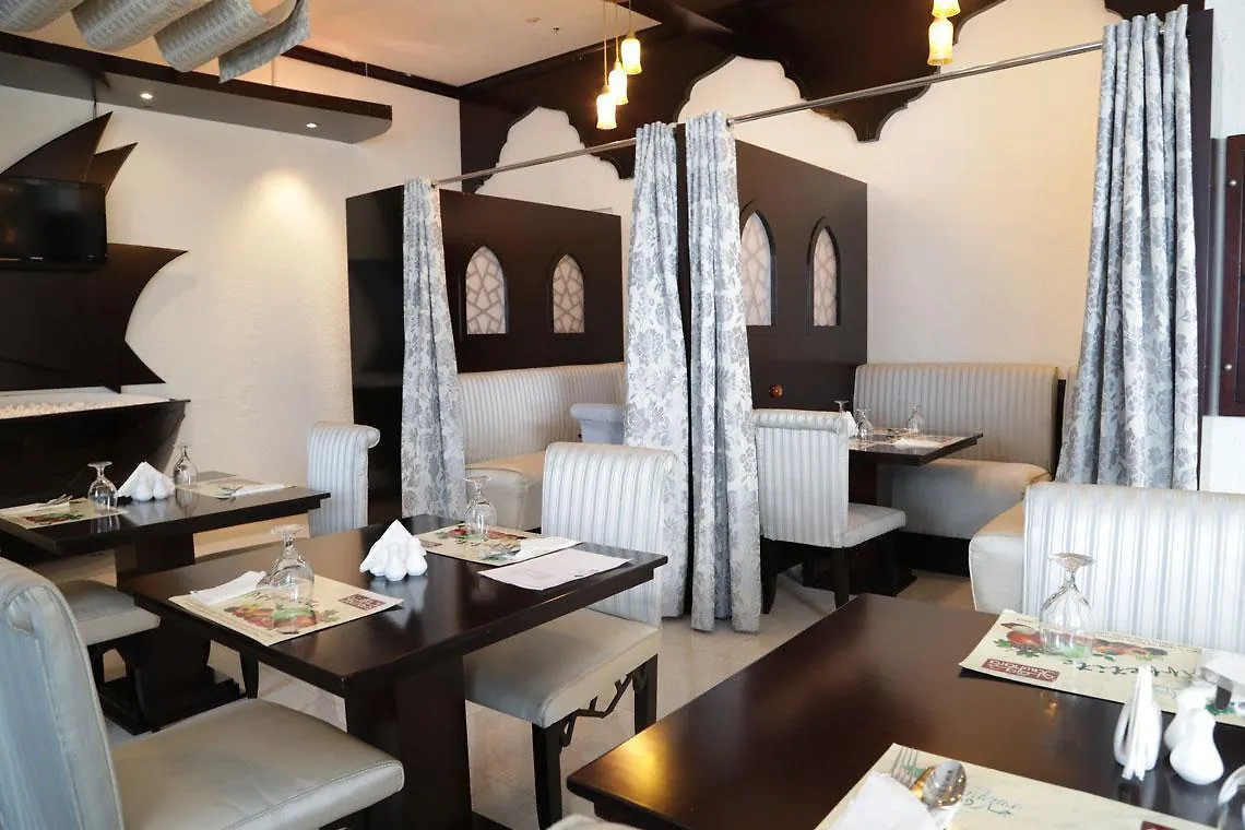 The Park Hotel Formerly Dubai