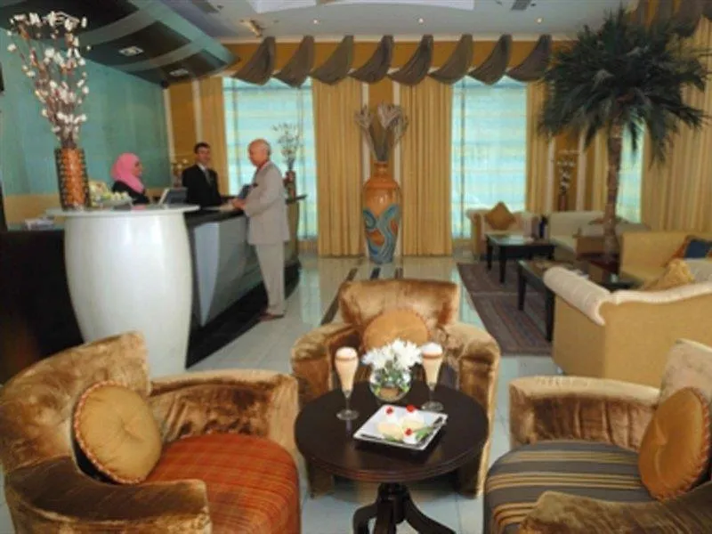The Park Hotel Formerly Dubai