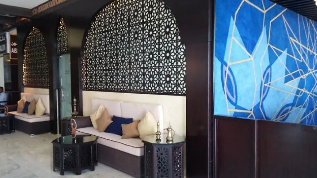 The Park Hotel Formerly Dubaï