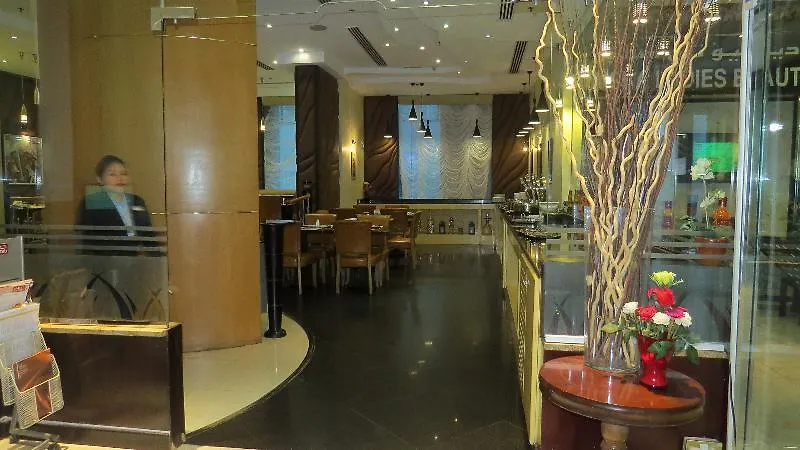 Al Jawhara Gardens Hotel Dubai