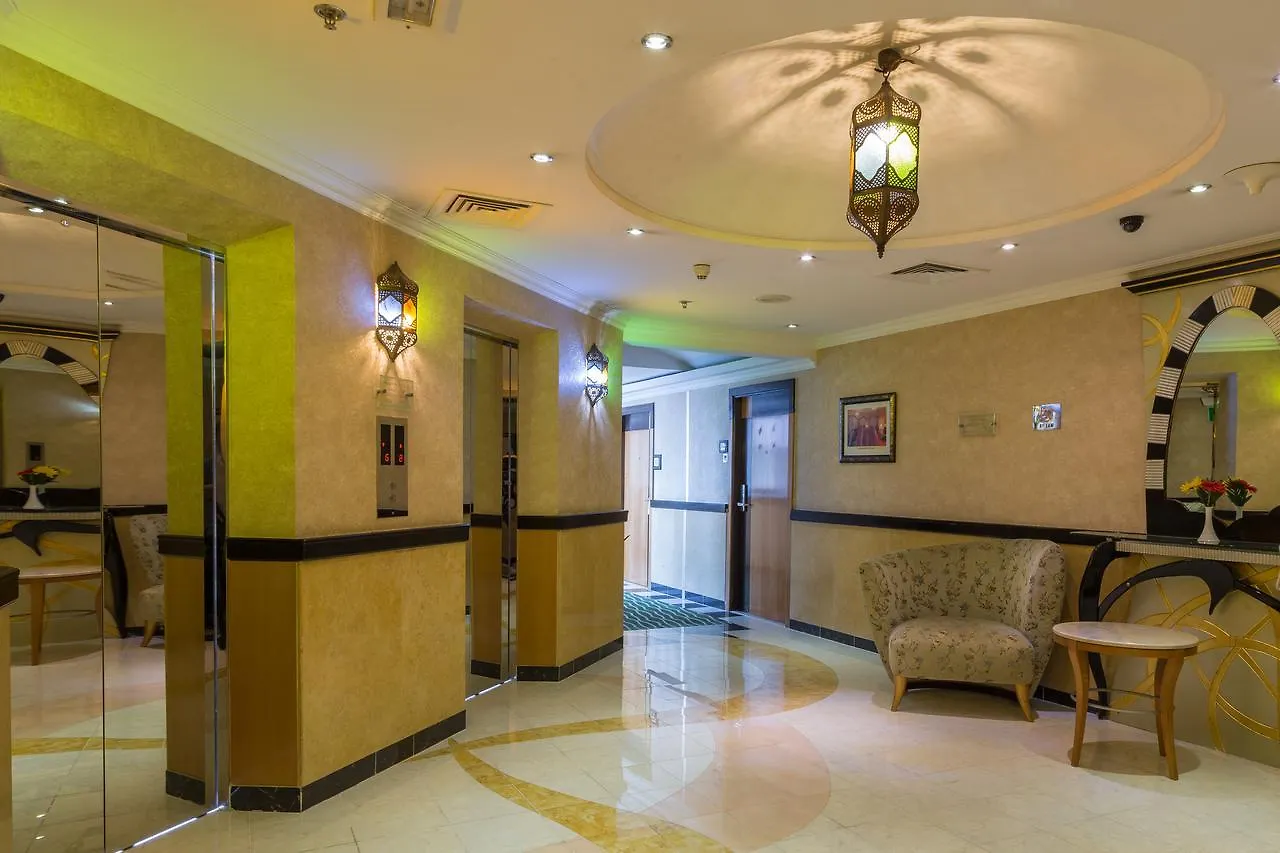 The Park Hotel Formerly Dubaï Émirats arabes unis