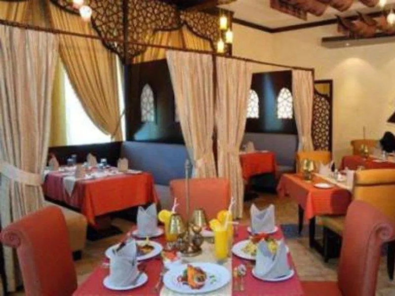 The Park Hotel Formerly Dubai 4*,  United Arab Emirates