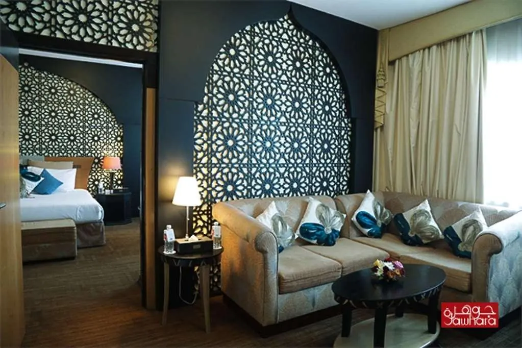 The Park Hotel Formerly Dubai