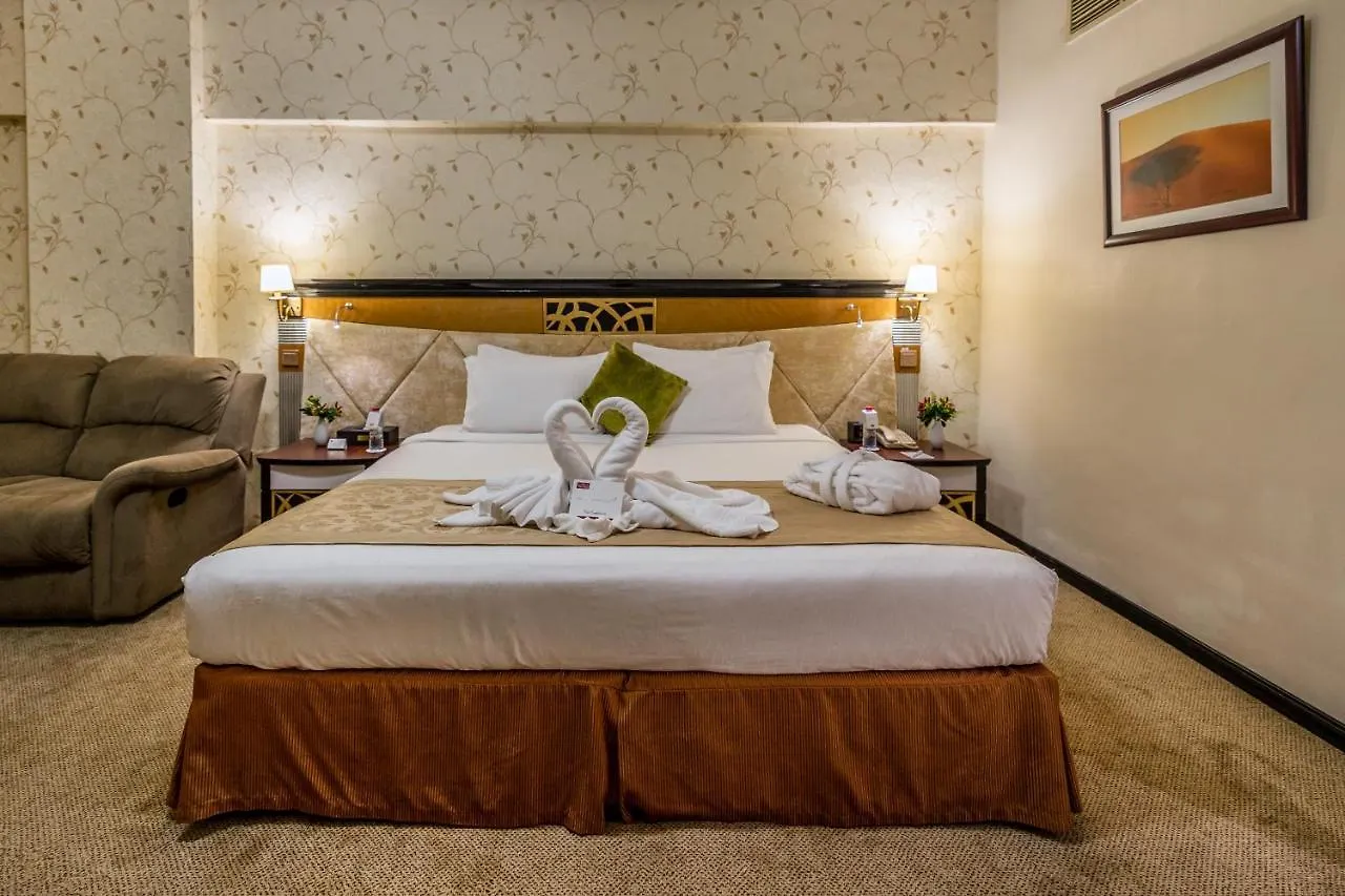 The Park Hotel Formerly Dubai