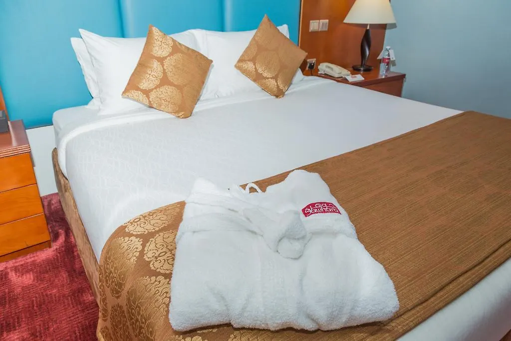 The Park Hotel Formerly Dubai United Arab Emirates