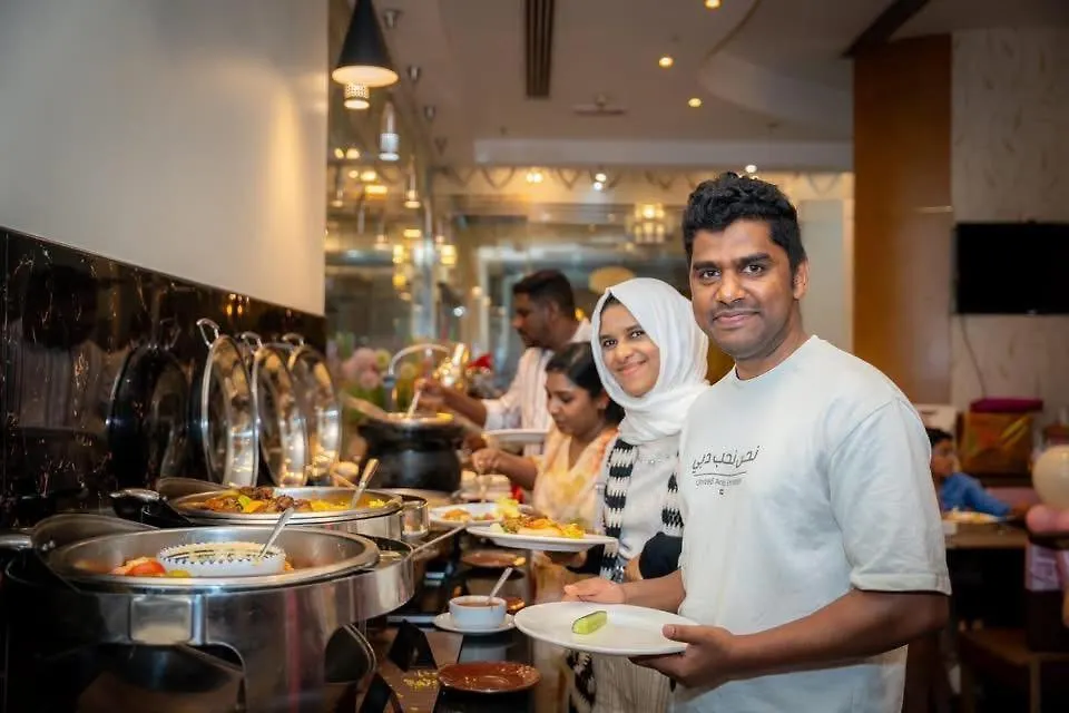The Park Hotel Formerly Dubai United Arab Emirates