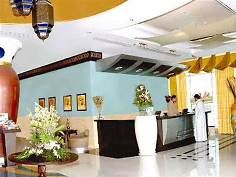 The Park Hotel Formerly Dubai