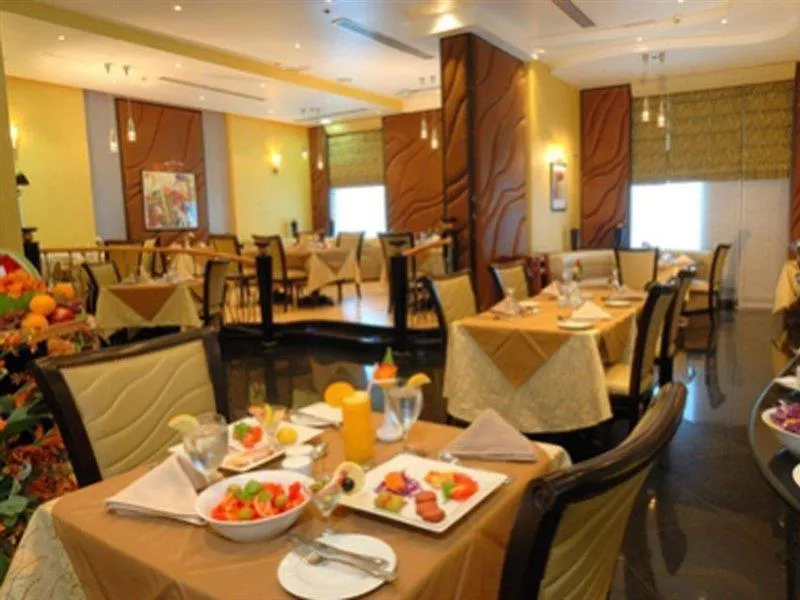 The Park Hotel Formerly Dubai
