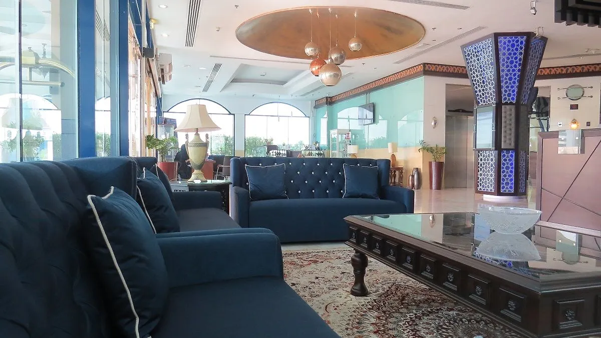 ****  The Park Hotel Formerly Dubai United Arab Emirates