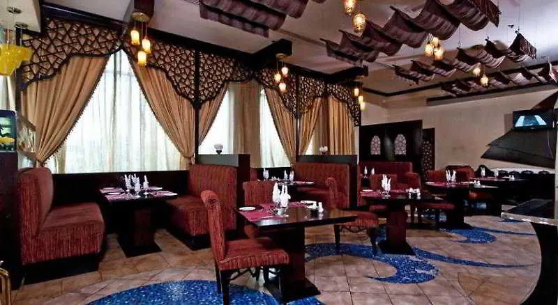 The Park Hotel Formerly Dubai